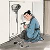 [王先生]头像