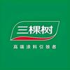 临沂刮仿瓷装饰头像