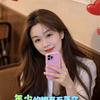 羊姐杨头像
