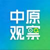 中观原察头像