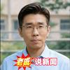 路行人头像