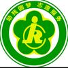 晓明助残居家就业头像