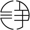 净由心生®文玩头像