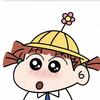 ℒᎭℯ⃝小杨吖⁵²⁰头像
