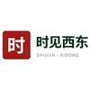 时见西东头像