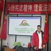广东李氏三哥《民生无小事今日多关注》头像