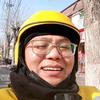 人类饲养员头像