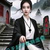 AAAAA元无在此。元开始了，🈚结束了头像