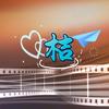 QJ影视解说头像