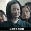 故事大杂烩头像