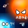 1437大地头像