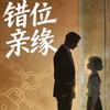 正能量大叔头像