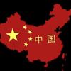 龙山水库头像