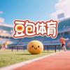 豆包体育头像
