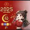 春天的燕子头像