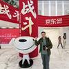沈阳国际软件园工作的一名退役老兵 刘头像