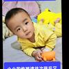 云南镇雄507事件被害一岁胡思远小布丁头像