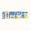 中国航空学会雏鹰启航计划头像