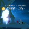 创造与魔法小猪头像
