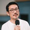 红尘若梦头像