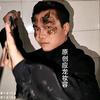 司马一泽头像