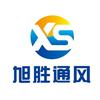 山东旭胜通风天窗头像