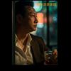 阳光百姓家政公司头像