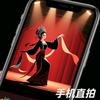 石哥爱戏曲头像