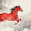 祥马行千里头像