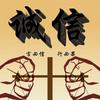 大型百货仓储【三厂】喜乐百货头像