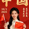 小雅呀头像