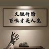 果然是我头像