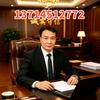 深圳家政～军哥头像