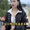 知足常乐头像