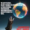时光秘语666头像