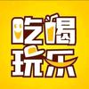 豫见四叶草头像