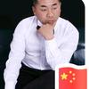 冯军义头像