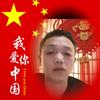 美好人生头像