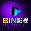 BIN影视头像