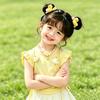 星禾头像