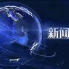 锦添头像