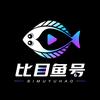 比目鱼号头像