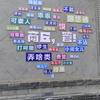 紫陌仟尘头像