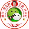 19580boll头像