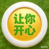 运城黄老师头像
