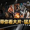 70后聊电影（更新中…）头像