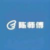 陈师傅手机主板维修(接寄修）头像