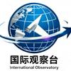 国际观察台｜品酒看世界头像