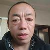 万事如意头像