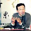 王老师哲学人生头像